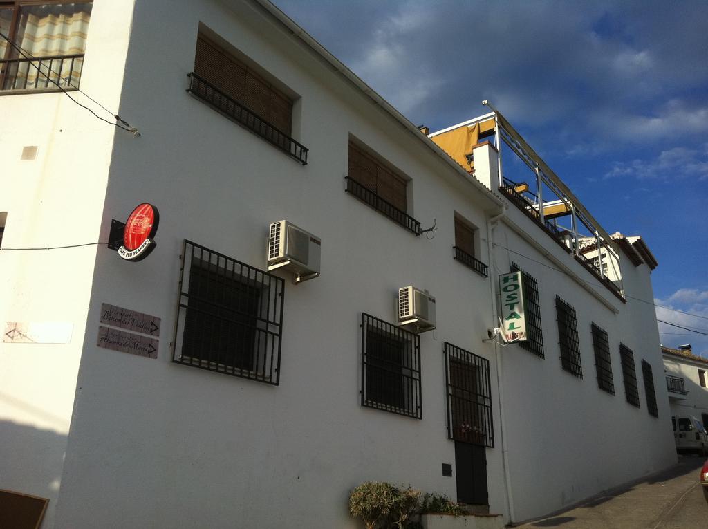 Balcon Del Velillos-"Rincon De Marcelo" Tozar Zewnętrze zdjęcie